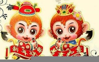 2022年属猴人的全年运势(2022年属猴人的全年运势详解)