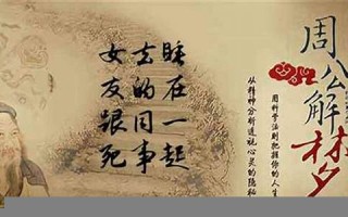 梦见死去的同事(梦见死去的人还活着和我说话)