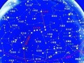 12月21日是什么星座(农历12月21日是什么星座)