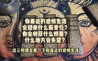 货比三家打一生肖(货比三家形容什么生肖)