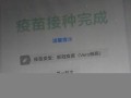 2021年6月6日黄历(2021年六月六日黄历)