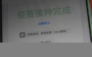 2021年6月6日黄历(2021年6月28日出生的宝宝)
