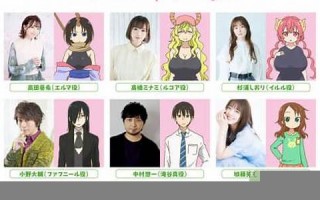 6月27日(6月27日望湖楼醉书的翻译)
