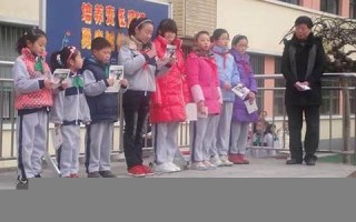 2012年2月7日(2012年2月7日双色球开奖结果)