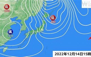 2011年8月13日(2011年8月13日上海虹桥机场)