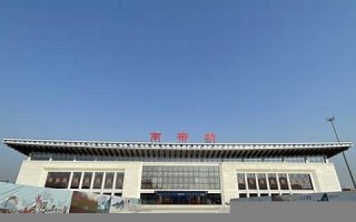 2020年4月1日老黄历(2020年4月一日黄历)
