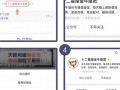 射手座今日运势(射手座今日运势查询第一星座网)