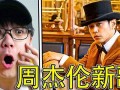 贱男(剑南春)