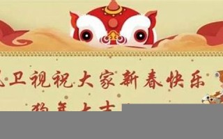 狗年2013年运程(20121狗年运势)