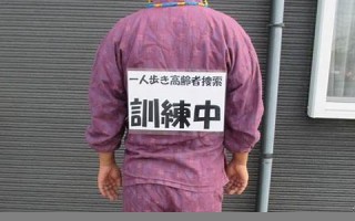 2016年10月31日(2016年10月31日是星期一2017年10月31日是星期几)