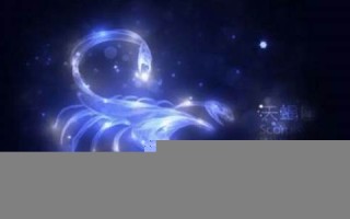 11月10日是什么星座(11月30日是什么星座)