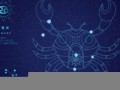 巨蟹座的性格(狮子座被伤透的表现)